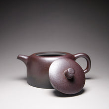 Load image into Gallery viewer, Wood Fired Lao Zini Jinglan Yixing Teapot 柴烧老紫泥井栏 200ml