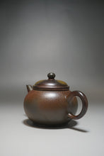 Load image into Gallery viewer, Wood Fired Handpicked TianQingNi Shuiping Yixing Teapot 柴烧天青泥水平壶 200ml