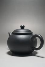 Load image into Gallery viewer, Heini (Wuhui Tianqingni) Shuiping Yixing Teapot 天青泥焐灰水平 200ml