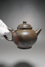 Load image into Gallery viewer, Wood Fired Lao Zini Round Julunzhu Yixing Teapot 柴烧紫泥巨轮珠 200ml