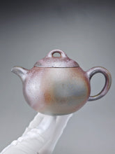 Load image into Gallery viewer, Wood Fired Lao Zini Mellon Yixing Teapot 柴烧老紫泥匏瓜 200m