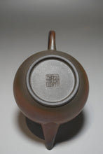 Load image into Gallery viewer, Wood Fired Handpicked TianQingNi Shuiping Yixing Teapot 柴烧天青泥水平壶 200ml
