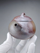 Load image into Gallery viewer, Wood Fired Lao Zini Mellon Yixing Teapot 柴烧老紫泥匏瓜 200m
