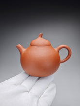 Load image into Gallery viewer, Zhuni Dahongpao Mellon Yixing Teapot 朱泥大红袍匏瓜 200ml