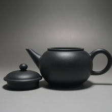 Load image into Gallery viewer, Heini (Wuhui Tianqingni) Shuiping Yixing Teapot 天青泥焐灰水平 200ml