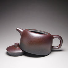Load image into Gallery viewer, Wood Fired Lao Zini Jinglan Yixing Teapot 柴烧老紫泥井栏 200ml