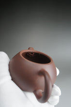 Load image into Gallery viewer, Lao Zini Wendan Yixing Teapot 老紫泥文旦 200ml