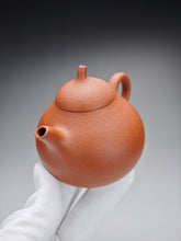 Load image into Gallery viewer, Zhuni Dahongpao Mellon Yixing Teapot 朱泥大红袍匏瓜 200ml