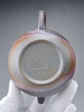 Load image into Gallery viewer, Wood Fired Lao Zini Mellon Yixing Teapot 柴烧老紫泥匏瓜 200m