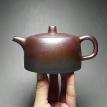 Load image into Gallery viewer, Wood Fired Lao Zini Jinglan Yixing Teapot 柴烧老紫泥井栏 200ml