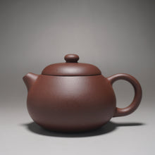 Load image into Gallery viewer, Lao Zini Wendan Yixing Teapot 老紫泥文旦 200ml