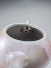 Load image into Gallery viewer, Wood Fired Lao Zini Mellon Yixing Teapot 柴烧老紫泥匏瓜 200m
