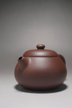 Load image into Gallery viewer, Lao Zini Wendan Yixing Teapot 老紫泥文旦 200ml