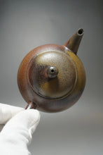 Load image into Gallery viewer, Wood Fired Handpicked TianQingNi Shuiping Yixing Teapot 柴烧天青泥水平壶 200ml
