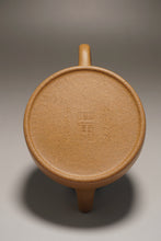 Load image into Gallery viewer, Fully Handmade Huangjin Duan Dezhong by Gu Shuyun 全手工顾淑云黄金段德钟 200ml