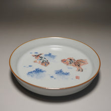 Load image into Gallery viewer, Moon White Ruyao Saucer with Gold Fish 青花月白汝窑双鱼壶承