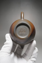 Load image into Gallery viewer, Wood Fired Lao Zini Round Julunzhu Yixing Teapot 柴烧紫泥巨轮珠 200ml