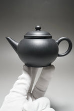 Load image into Gallery viewer, Heini (Wuhui Tianqingni) Shuiping Yixing Teapot 天青泥焐灰水平 200ml