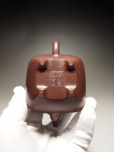 Load image into Gallery viewer, Fully Handmade Ziyujinsha Chuanlu Yixing Teapot 全手工谢乾制紫玉金砂传炉 200ml