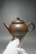 Load image into Gallery viewer, Wood Fired Handpicked TianQingNi Shuiping Yixing Teapot 柴烧天青泥水平壶 200ml