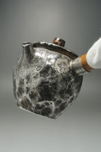 Load image into Gallery viewer, 999 Pure Silver Handmade Side Handle Teapot 全手工纯银999银壶 200ml