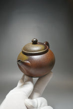 Load image into Gallery viewer, Wood Fired Handpicked TianQingNi Shuiping Yixing Teapot 柴烧天青泥水平壶 200ml
