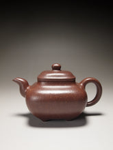 Load image into Gallery viewer, Fully Handmade Ziyujinsha Chuanlu Yixing Teapot 全手工谢乾制紫玉金砂传炉 200ml
