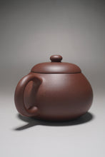 Load image into Gallery viewer, Lao Zini Wendan Yixing Teapot 老紫泥文旦 200ml