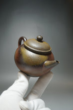 Load image into Gallery viewer, Wood Fired Handpicked TianQingNi Shuiping Yixing Teapot 柴烧天青泥水平壶 200ml