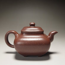 Load image into Gallery viewer, Fully Handmade Ziyujinsha Chuanlu Yixing Teapot 全手工谢乾制紫玉金砂传炉 200ml