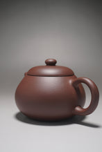 Load image into Gallery viewer, Lao Zini Wendan Yixing Teapot 老紫泥文旦 200ml