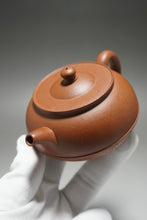 Load image into Gallery viewer, Fully handmade Jiangponi Hehuan teapot with carving by Dasheng 全手工降坡泥诗文刻绘合欢壶 200ml