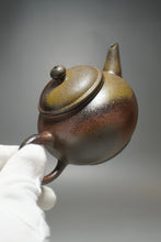 Load image into Gallery viewer, Wood Fired Handpicked TianQingNi Shuiping Yixing Teapot 柴烧天青泥水平壶 200ml