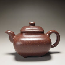 Load image into Gallery viewer, Fully Handmade Ziyujinsha Chuanlu Yixing Teapot 全手工谢乾制紫玉金砂传炉 200ml