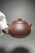 Load image into Gallery viewer, Lao Zini Wendan Yixing Teapot 老紫泥文旦 200ml