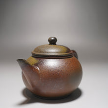 Load image into Gallery viewer, Wood Fired Handpicked TianQingNi Shuiping Yixing Teapot 柴烧天青泥水平壶 200ml