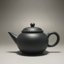 Load image into Gallery viewer, Heini (Wuhui Tianqingni) Shuiping Yixing Teapot 天青泥焐灰水平 200ml