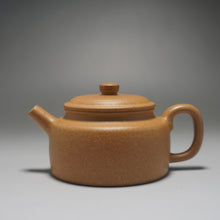 Load image into Gallery viewer, Fully Handmade Huangjin Duan Dezhong by Gu Shuyun 全手工顾淑云黄金段德钟 200ml