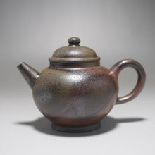 Load image into Gallery viewer, Wood Fired Lao Zini Round Julunzhu Yixing Teapot 柴烧紫泥巨轮珠 200ml