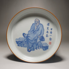 Load image into Gallery viewer, Moon White Ruyao Saucer with Monk 青花月白汝窑壶承