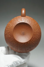Load image into Gallery viewer, Fully handmade Jiangponi Hehuan teapot with carving by Dasheng 全手工降坡泥诗文刻绘合欢壶 200ml