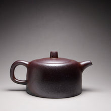 Load image into Gallery viewer, Wood Fired Lao Zini Jinglan Yixing Teapot 柴烧老紫泥井栏 200ml