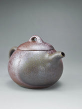 Load image into Gallery viewer, Wood Fired Lao Zini Mellon Yixing Teapot 柴烧老紫泥匏瓜 200m
