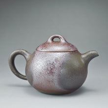 Load image into Gallery viewer, Wood Fired Lao Zini Mellon Yixing Teapot 柴烧老紫泥匏瓜 200m