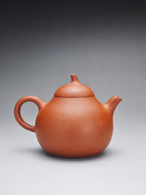 Load image into Gallery viewer, Zhuni Dahongpao Mellon Yixing Teapot 朱泥大红袍匏瓜 200ml