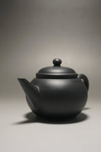 Load image into Gallery viewer, Heini (Wuhui Tianqingni) Shuiping Yixing Teapot 天青泥焐灰水平 200ml