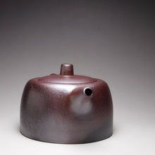 Load image into Gallery viewer, Wood Fired Lao Zini Jinglan Yixing Teapot 柴烧老紫泥井栏 200ml