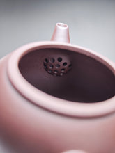 Load image into Gallery viewer, Lao Zini Shuiping Yixing Teapot 老紫泥水平 200ml