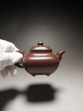Load image into Gallery viewer, Fully Handmade Ziyujinsha Chuanlu Yixing Teapot 全手工谢乾制紫玉金砂传炉 200ml