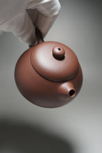 Load image into Gallery viewer, Lao Zini Wendan Yixing Teapot 老紫泥文旦 200ml